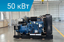 Дизельный генератор Energoprom EFYC 63/400